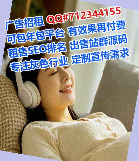 新昌卵源食品加工工作室